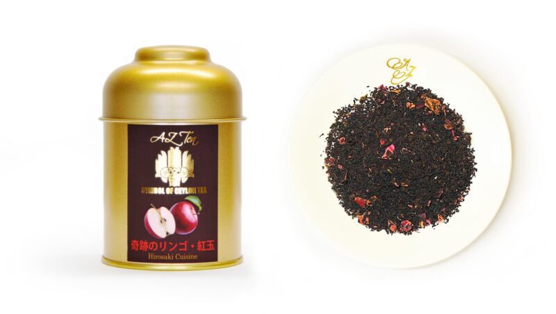 AZ_Tea_奇跡のリンゴアップルティー・紅玉01 AZ_Tea_奇跡のリンゴアップルティー・紅玉01