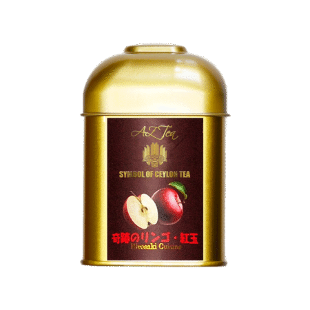 Miracle Red Apple