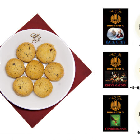 AZ Tea Butter Cookies 02