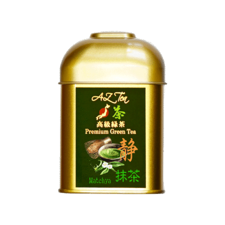 Makinohara Matcha from Shizuoka