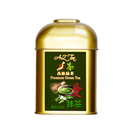 Nishio Matcha from Aichi