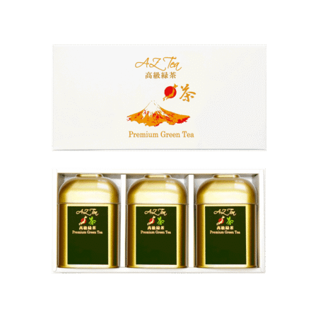 Gold Caddy - 3 Can Green Tea Gift