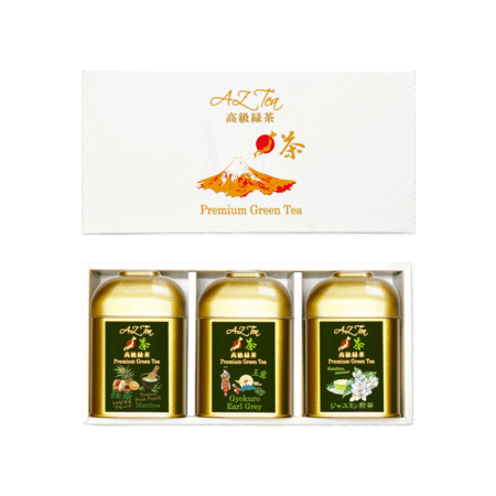 Premium Flavored Green Tea Gift Selection